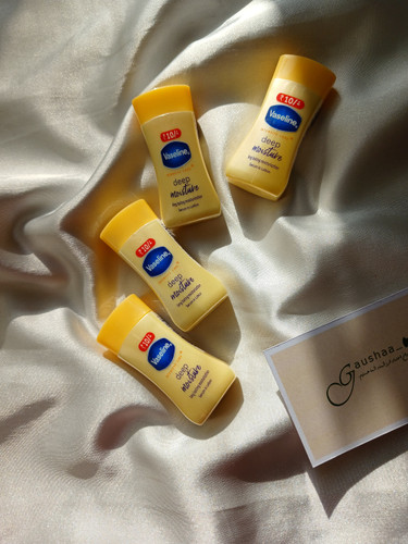 لوسیون جیبی وازلین